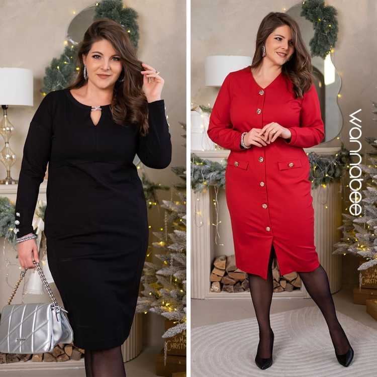 Tündökölj az alkalmi pillanatokban – nőies elegancia a Wannabee új kollekciójában