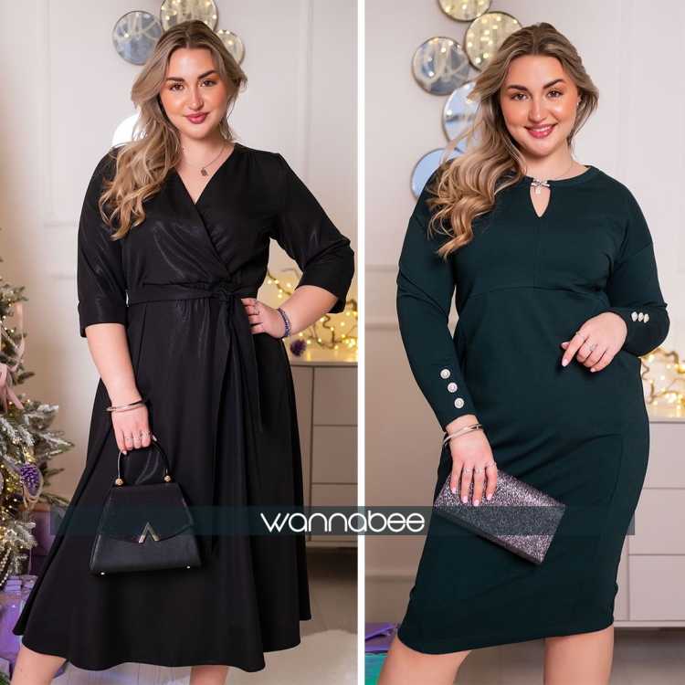 Plus size elegancia az alkalmakra