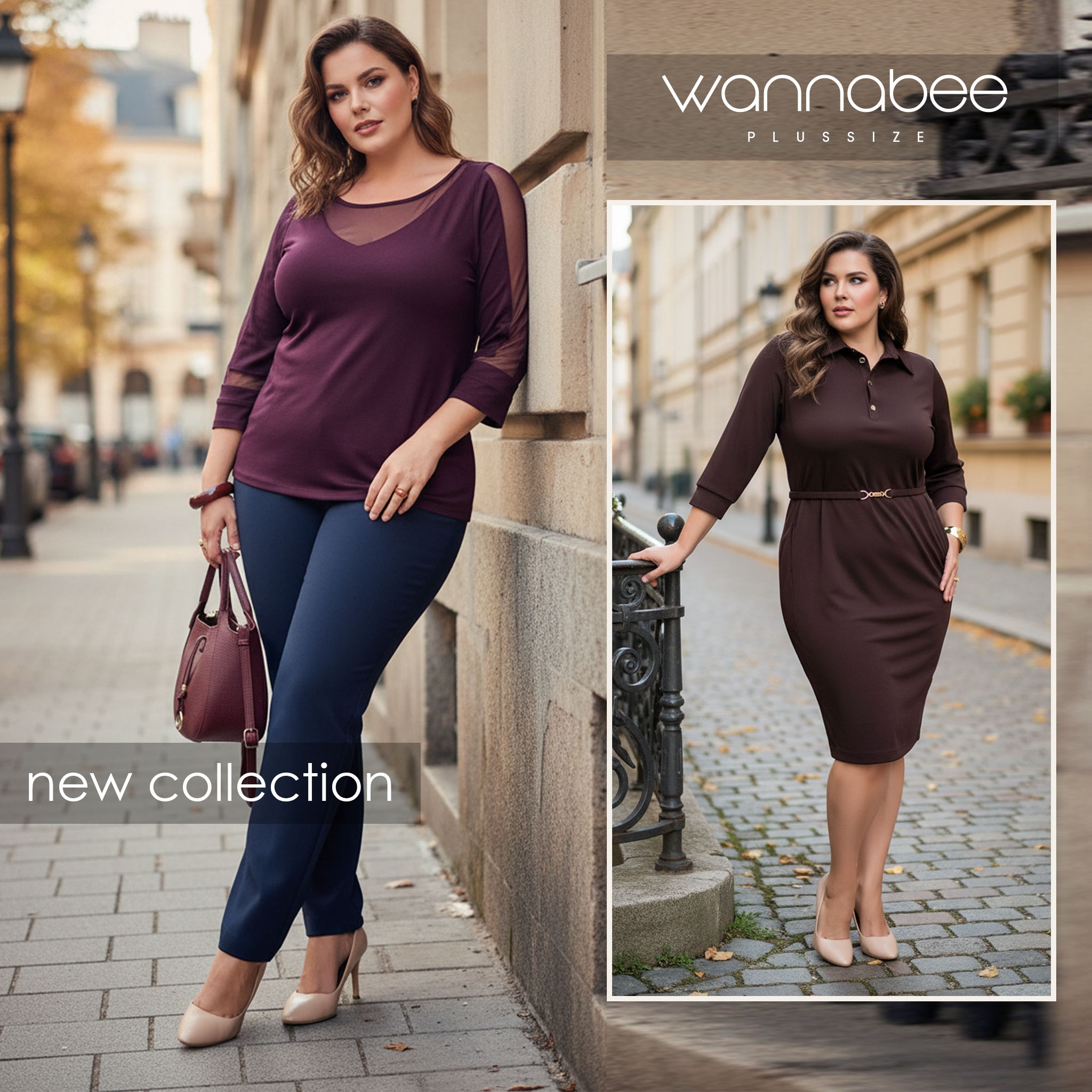 Wannabee logo