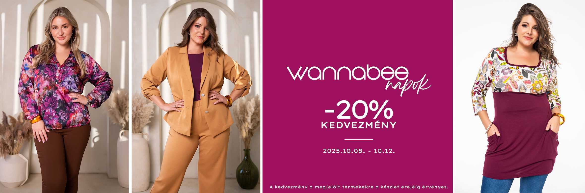 Wannabee logo