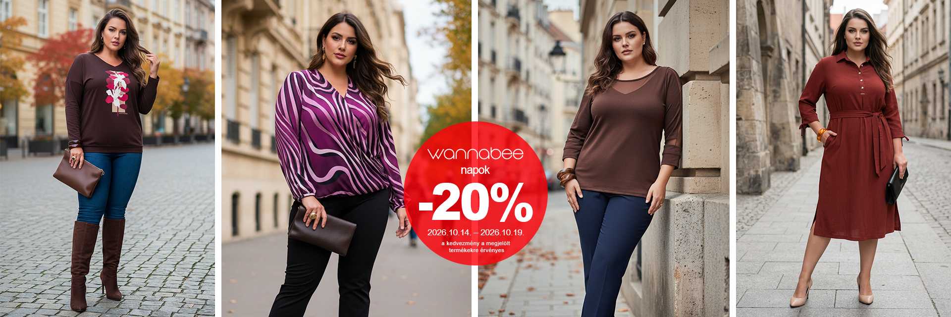 Wannabee logo